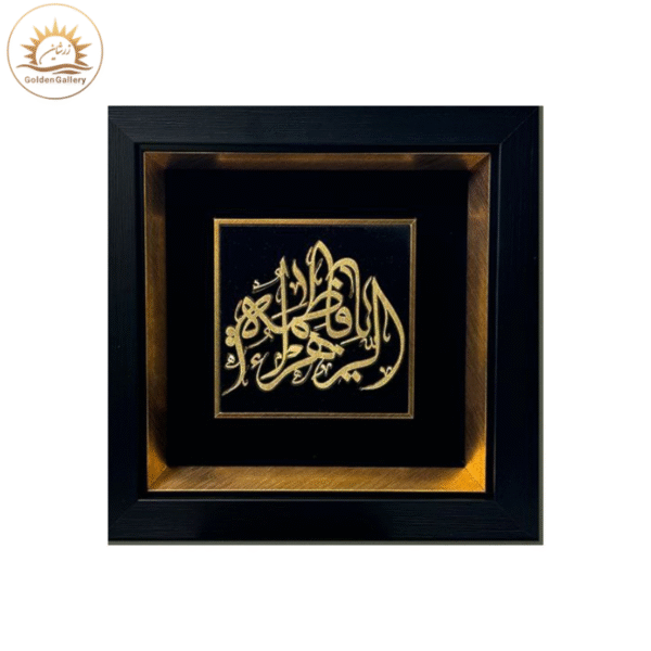 تابلو-ورق-طلا-طرح-فاطمه-الزهرا